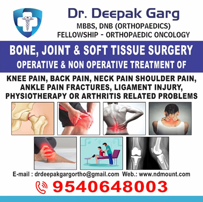 ND Mount Orthopaedic Care