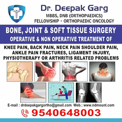 ND Mount Orthopaedic Care