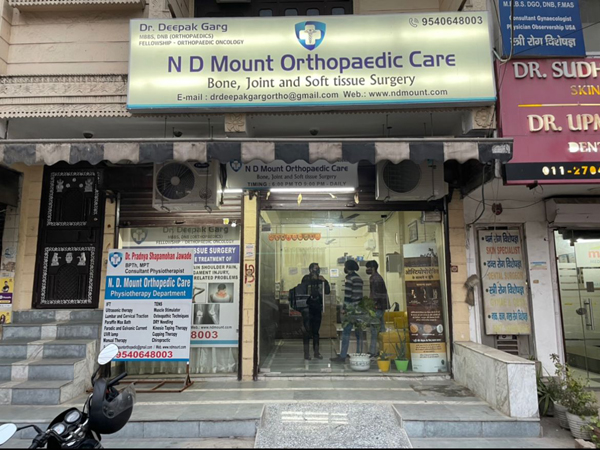 ND Mount Orthopaedic Care