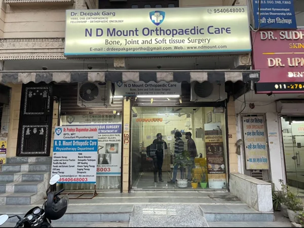 ND Mount Orthopaedic Care